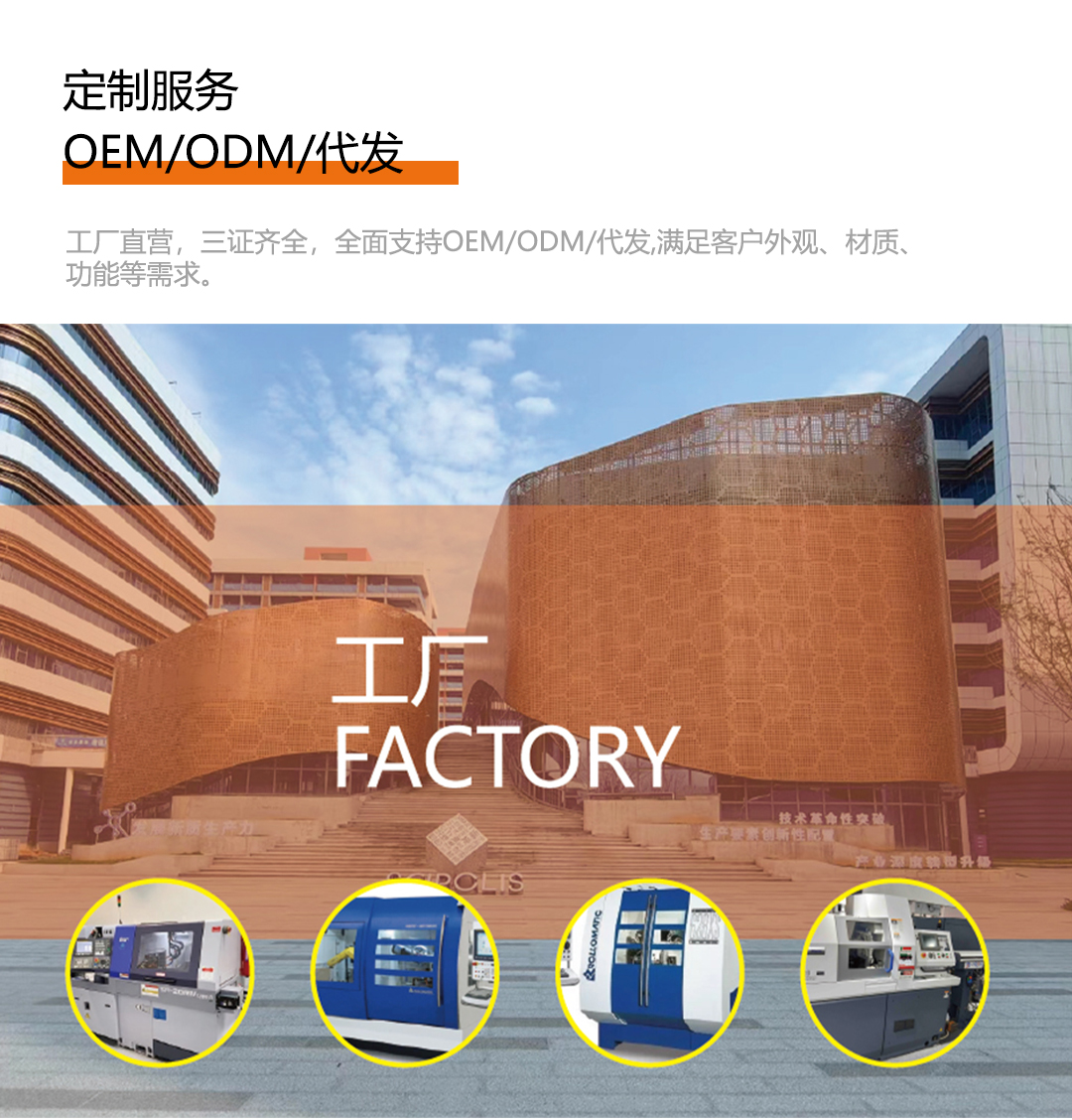 手用螺丝起套装（6.8.10_12.jpg
