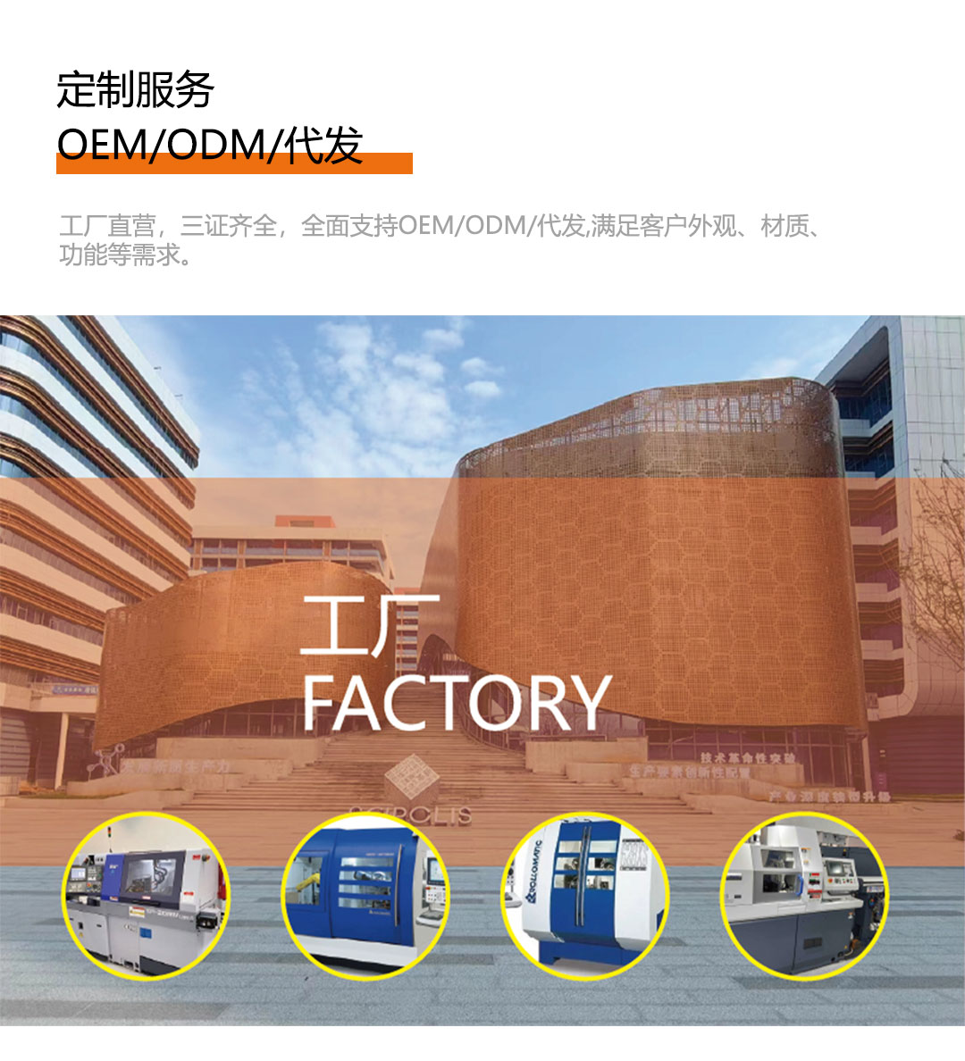福歇尔OMEGA扳手_06.jpg