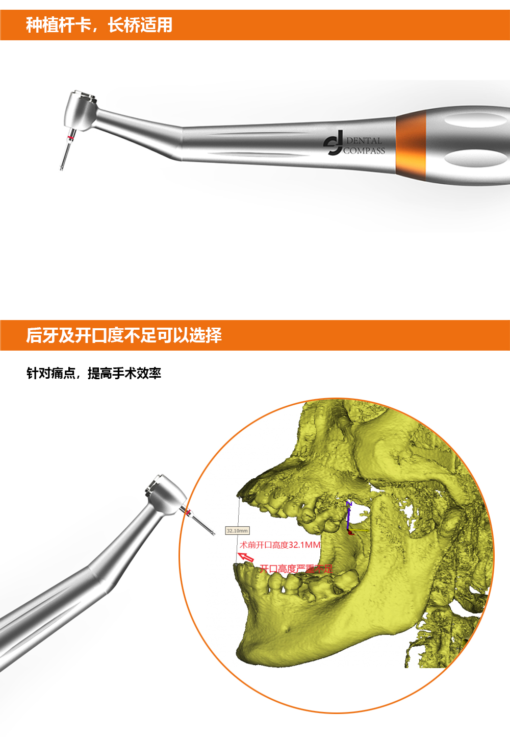 数字扳手详情14支_03.jpg